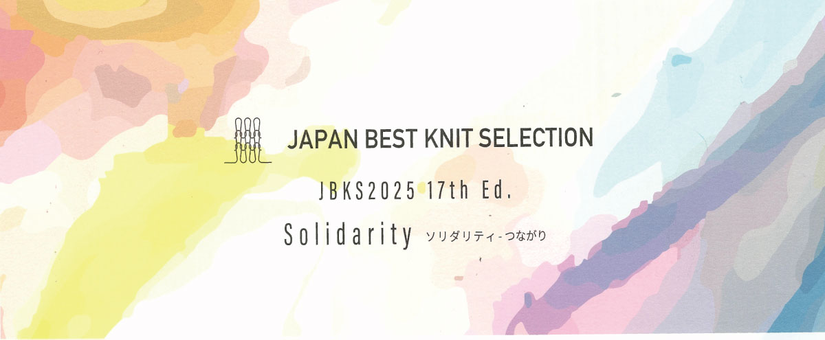 JBKS2025の展示会出展報告