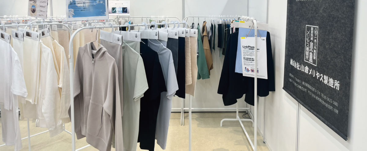 展示会での様子が分かる画像